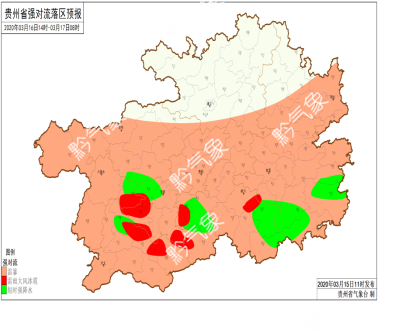 未来三天气温变化大！贵州雨雨雨