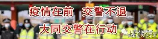 权威发布 | 公路交通流量回升 交通安全风险增大 公安部部署各地切实做好交通事故预防工作