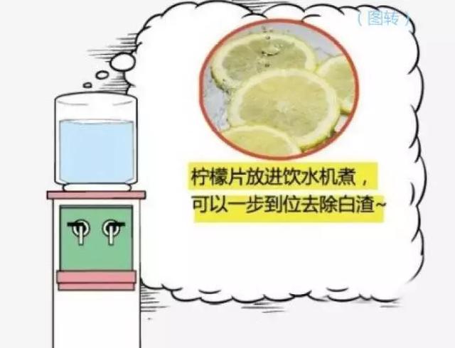 30个超实用居家生活小窍门,肯定有你用得上的!