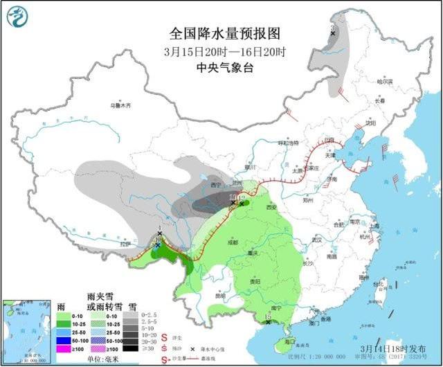 注意！天气又要变！