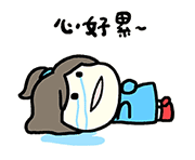 速看!长春天气有变!