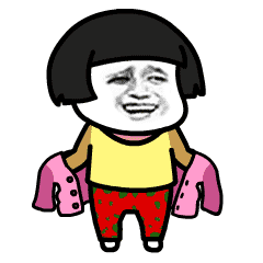 速看!长春天气有变!