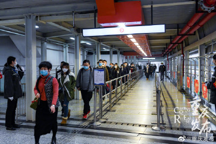 久违的“早高峰”，重庆轨道交通将根据实际情况采取限流措施