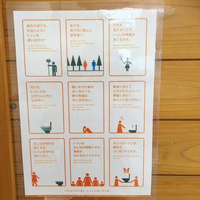 入乡随俗!去日本京都旅游,这些礼节禁忌你需要知道