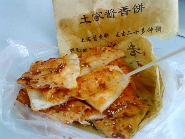 带你了解恩施美食(2)
