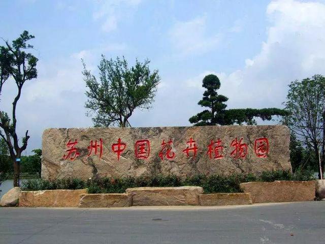 看樱花何必去日本?中国有大把的地方可看!盘点六个赏樱的好去处