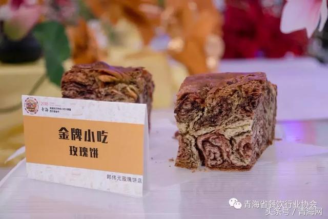 青海38个地方特色金牌小吃评出来了！约上小伙伴向美食进发吧……