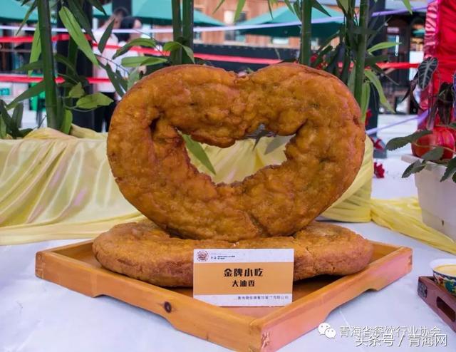 青海38个地方特色金牌小吃评出来了!约上小伙伴向美食进发吧……