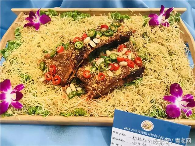 青海38个地方特色金牌小吃评出来了!约上小伙伴向美食进发吧……
