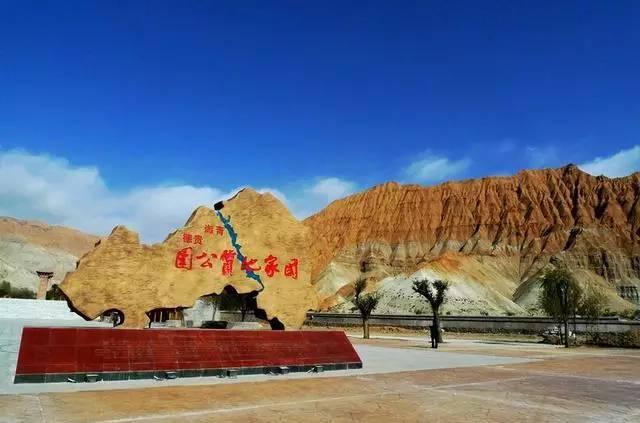 这才是青海旅游最值得去的16个地方,全都美哭了