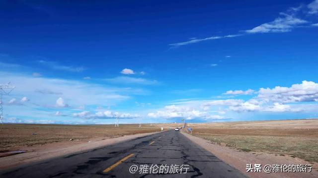 它是第2个清0省份，藏着世界级风光！用实力让你戒掉西藏新疆瘾