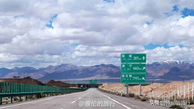 它是第2个清0省份,藏着世界级风光!用实力让你戒掉西藏新疆瘾