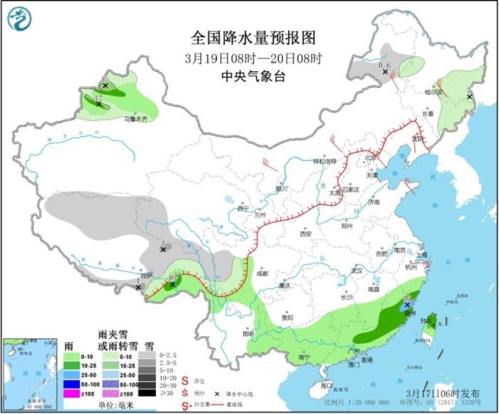 全国降水量预报图(3月19日08时-20日08时)