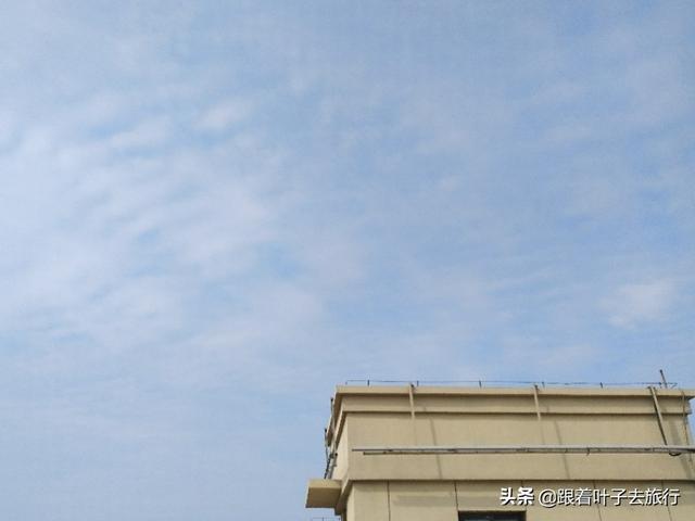 济南天空惊现带状地震云太美太美