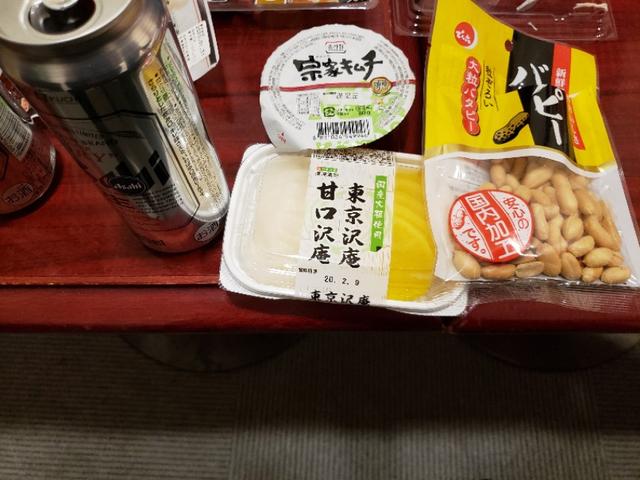 如果你今生只想去一次日本,千万别跟我一样,报这样的旅行团 完