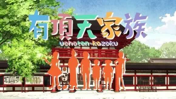 日本这些景点,原来在动漫传说里出现过,你去过几个?