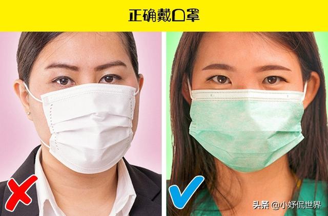 被认为可以预防传染病的10种方法