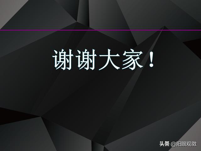 科学“防疫”‖预防传染病个人防护知识