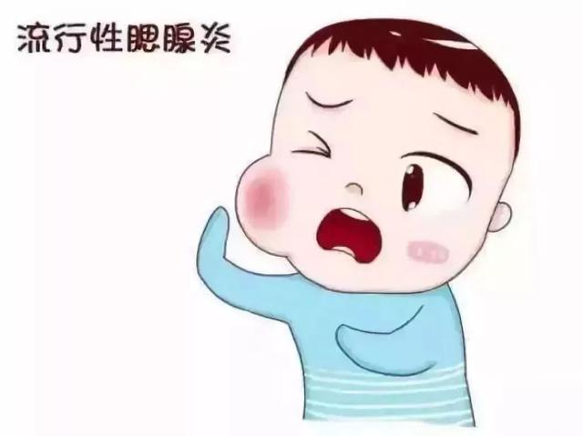 传染病高发期，防控措施早知道！