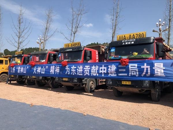 吹响交通集结号!成都3条快速路和4条高速今日开建