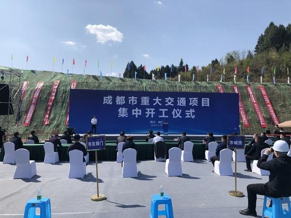 吹响交通集结号!成都3条快速路和4条高速今日开建