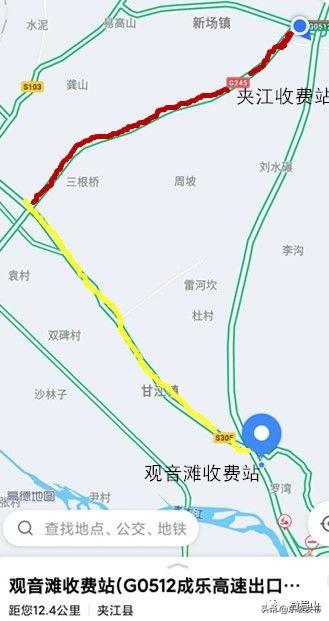 明日起眉山青神至乐山棉竹段交通管制,注意绕行!