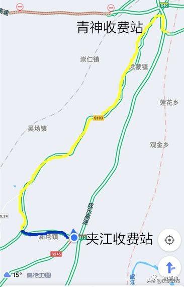 明日起眉山青神至乐山棉竹段交通管制,注意绕行!