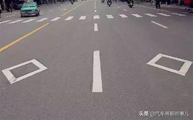 交警提示:还不认识4种交通标线?那就别开车,否则3天扣光12分!