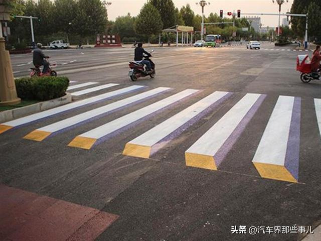 交警提示:还不认识4种交通标线?那就别开车,否则3天扣光12分!