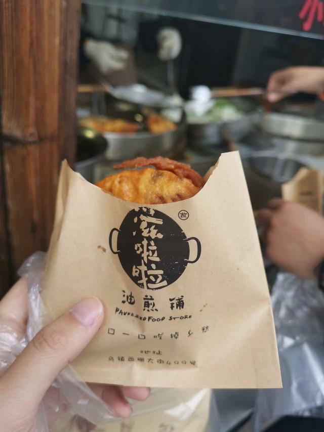 传统的江南古镇,不一样的乌镇,可别小瞧它!