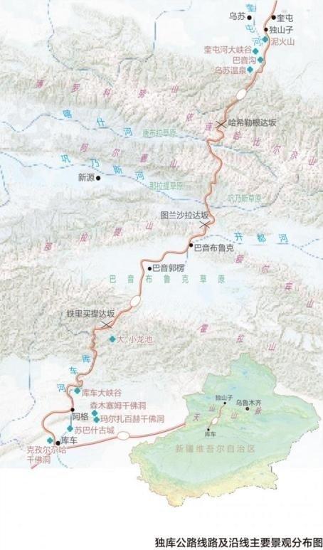 中国最美国道,自驾首推,壮观景色碾压美国1号公路