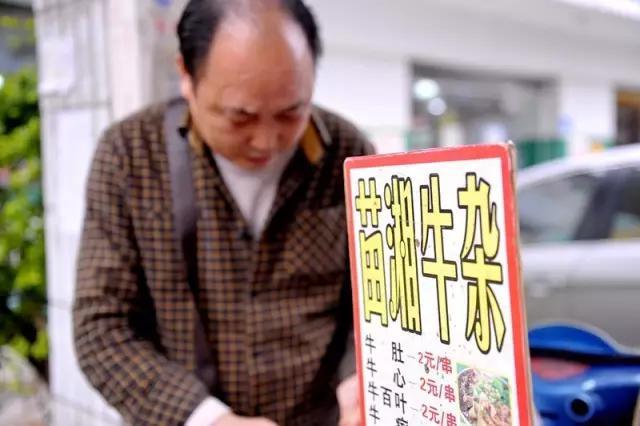 一口气尝8家地道美食！惠州这条老街一定要去