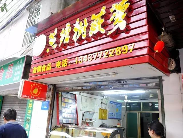 一口气尝8家地道美食！惠州这条老街一定要去