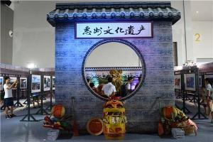 广东省历史文化名城——惠州