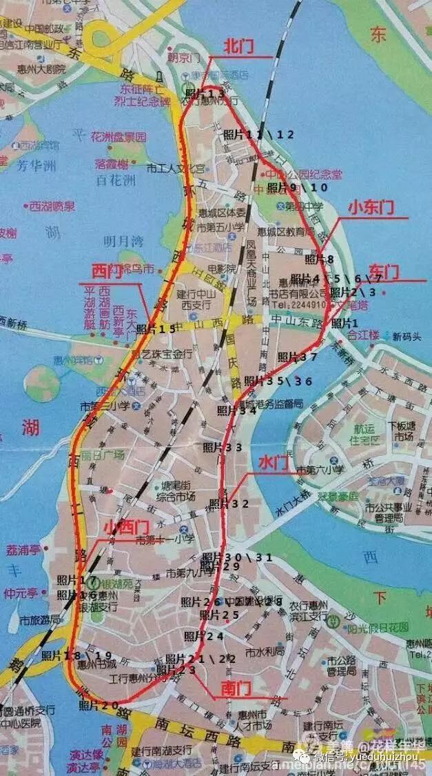 折腾,惠州历史上的几次修城墙与拆城墙