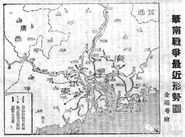 1881-2018年100多年惠州古城发展史