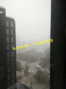 只知道有雾，那你知道雾