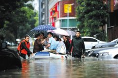 什么是“强降水等级” 看