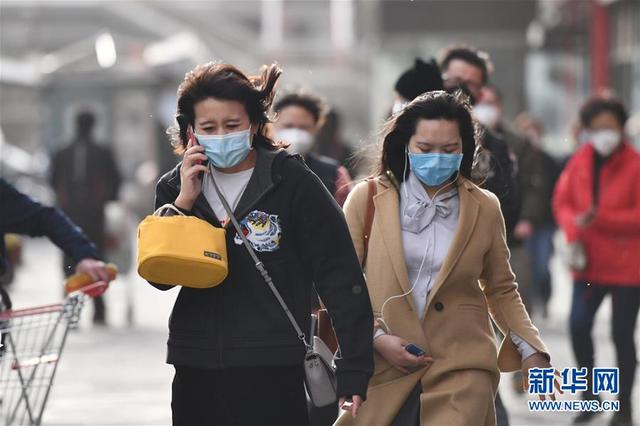 北京出现大风天气