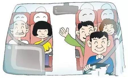 道路交通安全知识,这些你应该知道!