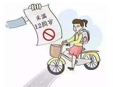 道路交通安全知识,这些你应该知道!