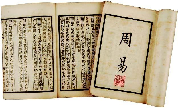 昼夜等长的一天,春分节气话习俗,在春分这一天需要做这些