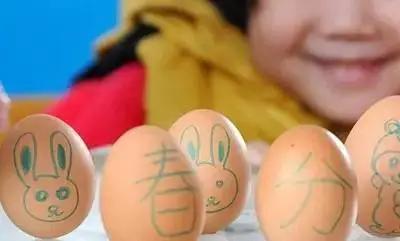 春分来了! 驱“春困”、慎“春捂”……