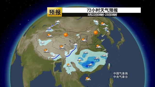 快讯！浙江宁波气象台发布今（20日）起未来7天天气预报