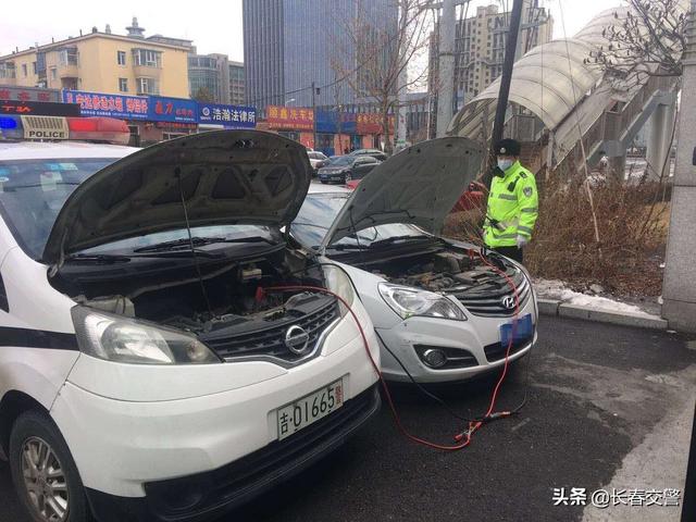 交通新闻集锦 | “出来套”，迟早要还的；交警为开学复课保驾护航……