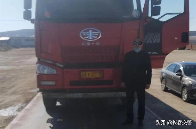 交通新闻集锦 | “出来套”,迟早要还的;交警为开学复课保驾护航……