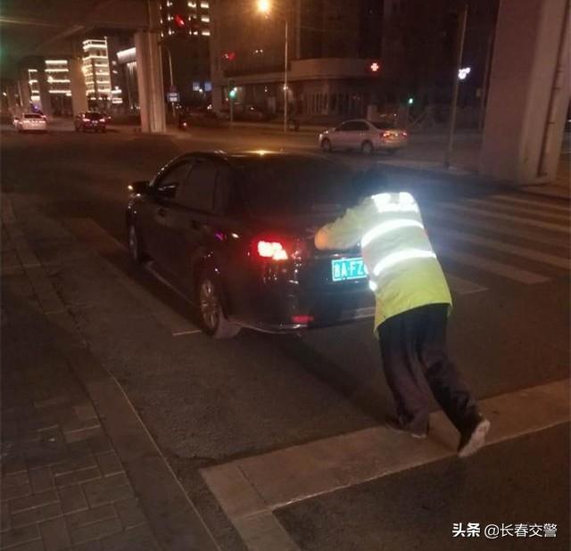 交通新闻集锦 | “出来套”,迟早要还的;交警为开学复课保驾护航……