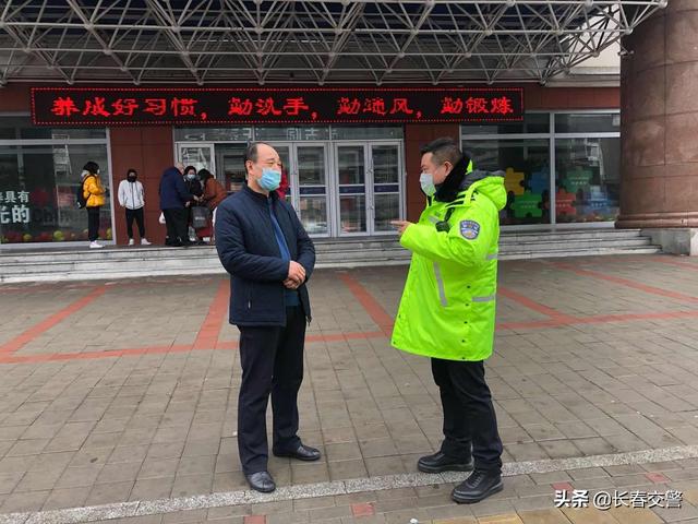 交通新闻集锦 | “出来套”,迟早要还的;交警为开学复课保驾护航……