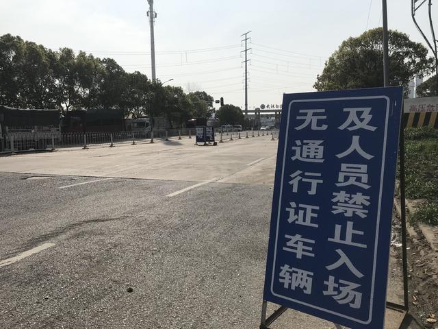 洪山交警精准“把脉开方”,确保民生物资车通行畅通