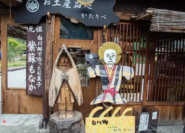 看了真实的日本农村,给我国乡村旅游旅游带来哪些启发?